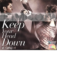 Tohoshinki - Keep your Head Down (CD)