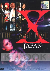 X JAPAN The Last Live (All Region DVD)(2DVD)