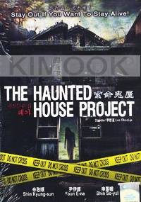 The Haunted House Project (All Region DVD)(Korean Movie)