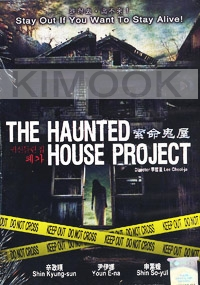 The Haunted House Project (All Region DVD)(Korean Movie)