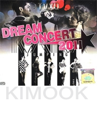 Dream Concert 2011 (2CD)