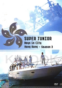 Super Junior Boys In City Season 3 - Hong Kong (2Disc)