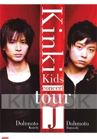Kinki Kids Concert Tour (All Region DVD)