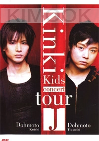 Kinki Kids Concert Tour (All Region DVD)