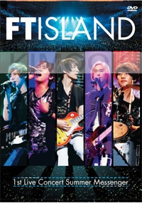 FT Island 1st Live Concert Summer Messenger (2DVD)