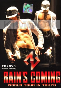 Rain's Coming World Tour in Tokyo (CD+DVD)