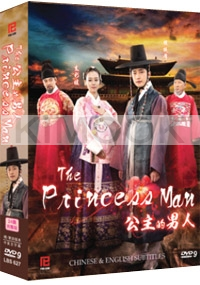 The Princess Man (All Region DVD)(Korean TV Drama)