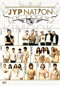 JYP Nation In Japan (All Region DVD)