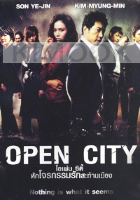 Open City (Region 3)(Korean movie DVD)