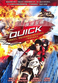 Quick (All Region DVD)(Korean Movie) (2011 Highest Grossing Film)