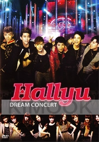 Hallyu Dream Concert (All Region DVD)(2DVD)(Korean Music)