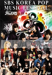 SBS Korea Pop Music Festival 2011 (3DVD)(All Region DVD)(Korean Music)