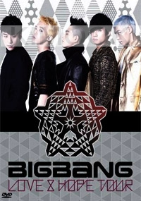 Big Bang  Love & Hope Tour 2011 in Japan  (All Region DVD, 3DVD)(Korean Music)