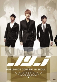 JYJ Worldwide Concert in Seoul (4DVD Set)