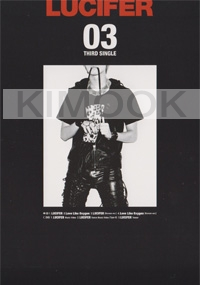 SHINee 3rd Single - LUCIFER (CD+DVD)(Japanese Version)