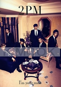 2PM - I'm Your Man (CD + DVD Region 2)