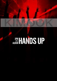 2PM 2nd Album Hands Up (Korean Music) (CD+DVD)