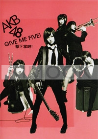 AKB48 - Give me Five (2DVD + CD)(Japanese Music)