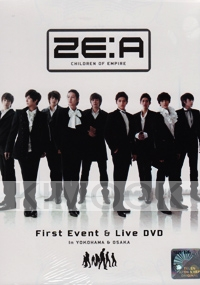 ZE:A Children of Empire First Event & Live DVD in Yokohama & Osaka (2DVD)