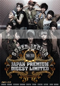 Super Junior 2008-2010 Japan Premium Digest Limited (CD+4DVD)