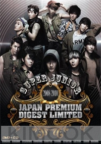 Super Junior 2008-2010 Japan Premium Digest Limited (CD+4DVD)