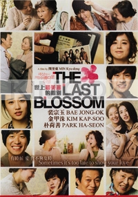 The Last Blossom (All Region DVD)(Korean Movie)