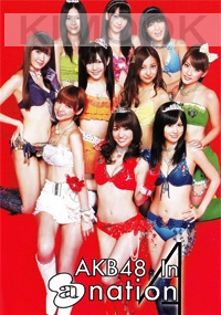 AKB48 - In A Nation (Japanese Music DVD)