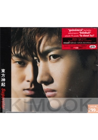 Tohoshinki - Superstar (Korean Music) (CD + DVD)