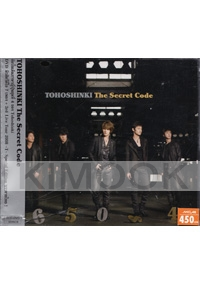 Tohoshinki - The Secret Code (Korean Music) (2CD + DVD)