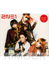 2NE1 - The 2nd Mini Album (Korean Music CD)