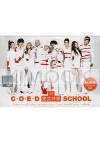 Coed School ? Something that Is Cheerful And Fresh (Korean Music)