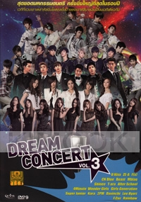 Dream Concert Vol. 3 (Korean Music 2DVD)