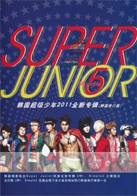 Super Junior Vol. 5 - Mr. Simple (All Region DVD) (Korean Music)