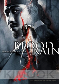 Blood Rain (All Region DVD) (Korean Movie)