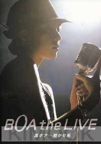 Boa - The Live (All Region DVD)(Japanese Music)