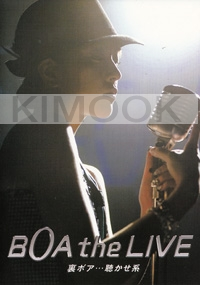 Boa - The Live (All Region DVD)(Japanese Music)