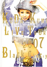 Koda Kumi - Live Tour 2007 Black Cherry (All Region)(2DVD)(Japanese Music)