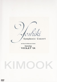 Yoshiki - Symphonic Concert (All Region DVD) (Japanese Music)