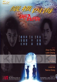 Once A Thief (Chinese Movie DVD)