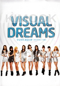 Visual Dreams (All Region DVD) (Korean Music)