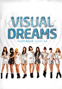 Visual Dreams (All Region DVD) (Korean Music)