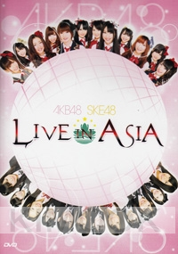 AKB48 SKE48 LIVE in ASIA (All Region DVD) (Japanese Music)