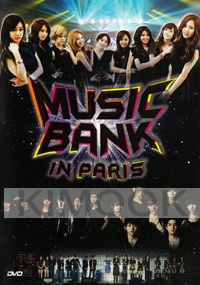 Music Bank In Paris (All Region)(2 DVD)(Korean Music)