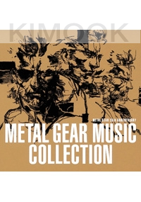 Metal Gear Solid 20th Anniversary Music Collection (Japanese Music CD)