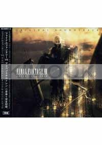 Final Fantasy VII: Advent Children OST