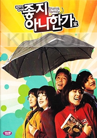 Shim's Family (Korean Movie DVD)