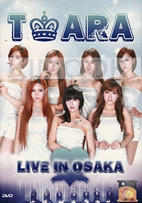 T-ARA Live in Osaka (All Region DVD)(Korean Music)