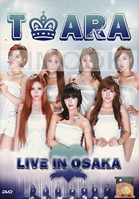 T-ARA Live in Osaka (All Region DVD)(Korean Music)