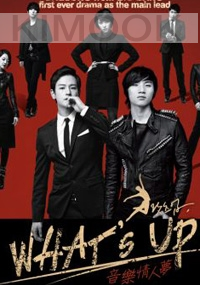 Whats Up (Korean TV Drama)
