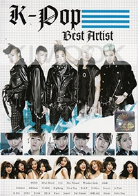 K-Pop Best Artist (All Region DVD)(Korean Music)